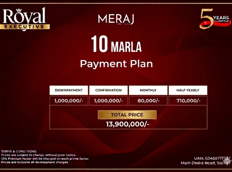 10 marla plot on installment in daska meraj housing