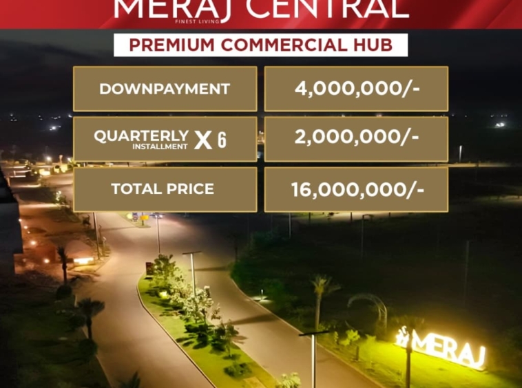 Meraj Housing sialkot commercial plot payment plan