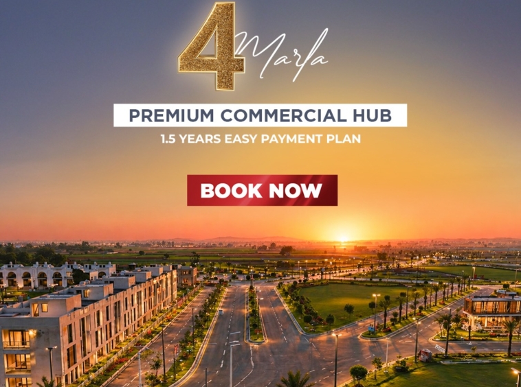 4 Marla commercial plot for sale in daska meraj housing